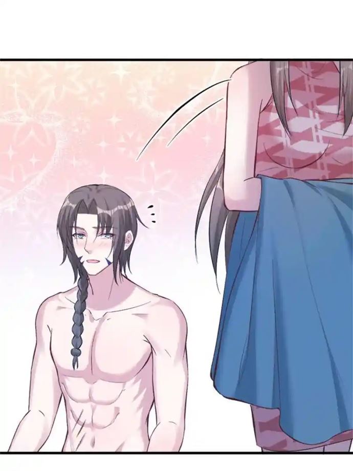 Beauty and the Beasts Chapter 195 Gambar 51